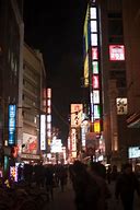 Image result for Osaka Japan Nightlife