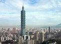 Image result for Taipei 101 Tower