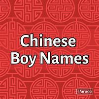 Image result for Chinese Male Names