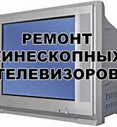 Image result for site:monitor.net.ru