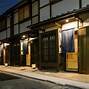 Image result for Japan Theme Resorts