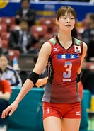 Image result for 木村沙織 秋川. Size: 133 x 185. Source: www.flickr.com