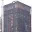 Image result for Deutsche Bank Building New York