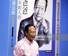 Image result for Terry Gou