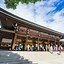 Image result for Most Beautiful Shrines in Japan