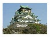 Image result for Osaka Castle Japan