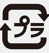 Image result for Japan Recycle Symbol 10