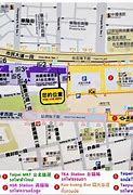 Image result for Ximen Station From Taipei MRT Map
