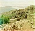 Image result for Dagestan Village