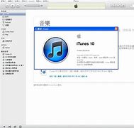 Image result for iTunes