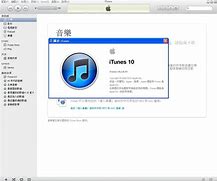 Image result for iTunes Download PC