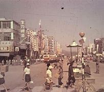 Image result for Vintage 1960 Hong Kong
