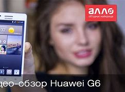 Image result for Huawei G6