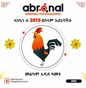 Image result for abronal