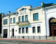 Image result for Kerch Hotel