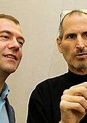 Image result for Steve Jobs iPhone Launch