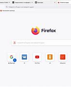 Image result for Firefox iOS
