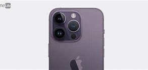 Image result for iPhone SE 55 mm Wide Glass