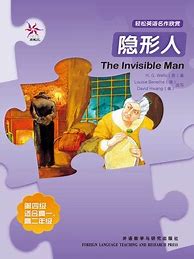 Image result for Santa Claus in the Invisible Man