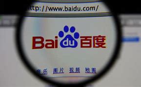Image result for img2.baidu.cx