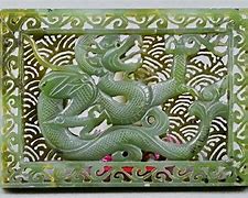 Image result for Jade Belt