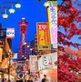 Image result for Osaka/Kyoto Nara Nagoya Itinerary