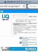 Image result for iPhone 4S Wi-Fi Power Button