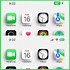 Image result for Battery Percentage Cycle iPhone 14