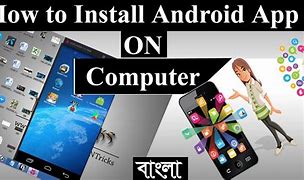 Image result for Android/iOS Download for PC