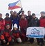 Image result for Who Climbed Mount Everest First