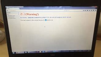 Image result for North Korea Blocking Websites