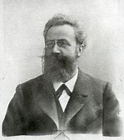 Image result for Ebbinghaus 1885