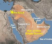 Image result for An Nafud Desert Location On the Map