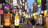 Image result for Seoul Fläche. Size: 167 x 98. Source: www.cntraveler.us