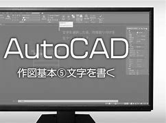 Image result for AutoCAD Official Website