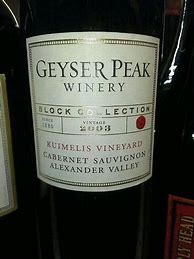 Image result for Geyser Peak Petite Sirah Block Collection Walking Tree