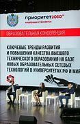 Image result for Новости В Композитах