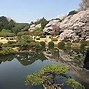 Image result for Yoyogi Park Near Stage Booths