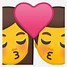 Image result for Women Talking Emoji