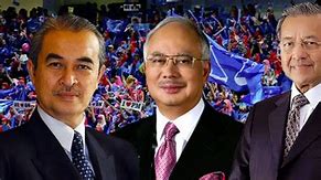 Image result for Najib Super Ring