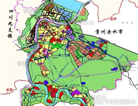 贵州省遵义市十四五规划中央对遵义十四五规划的支持