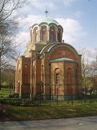 Image result for Serbian Orthodox Church Wacol
