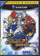 Image result for Sonic Adventure 2 Battle