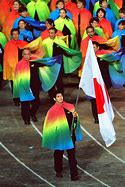 Image result for 1960s Japan Olympics