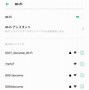 Image result for Blue Wifi Symbol