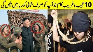 Image result for North Korea Unusual Picture
