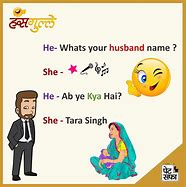 Image result for Whats App Jokes English