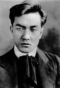 Image result for Congressman Hayakawa