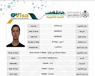 Image result for Saudi Arabia Work Visa Application Form