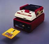 Image result for Jack Hunter Famicom Disk